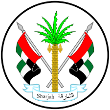 الشارقة.png